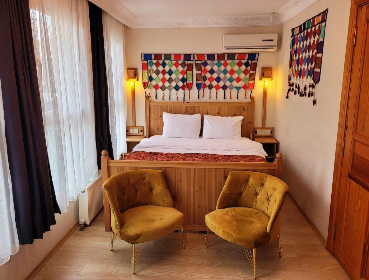 Masif House * Istanbul