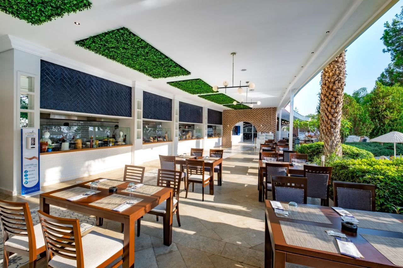 Utopia Club Okurcalar