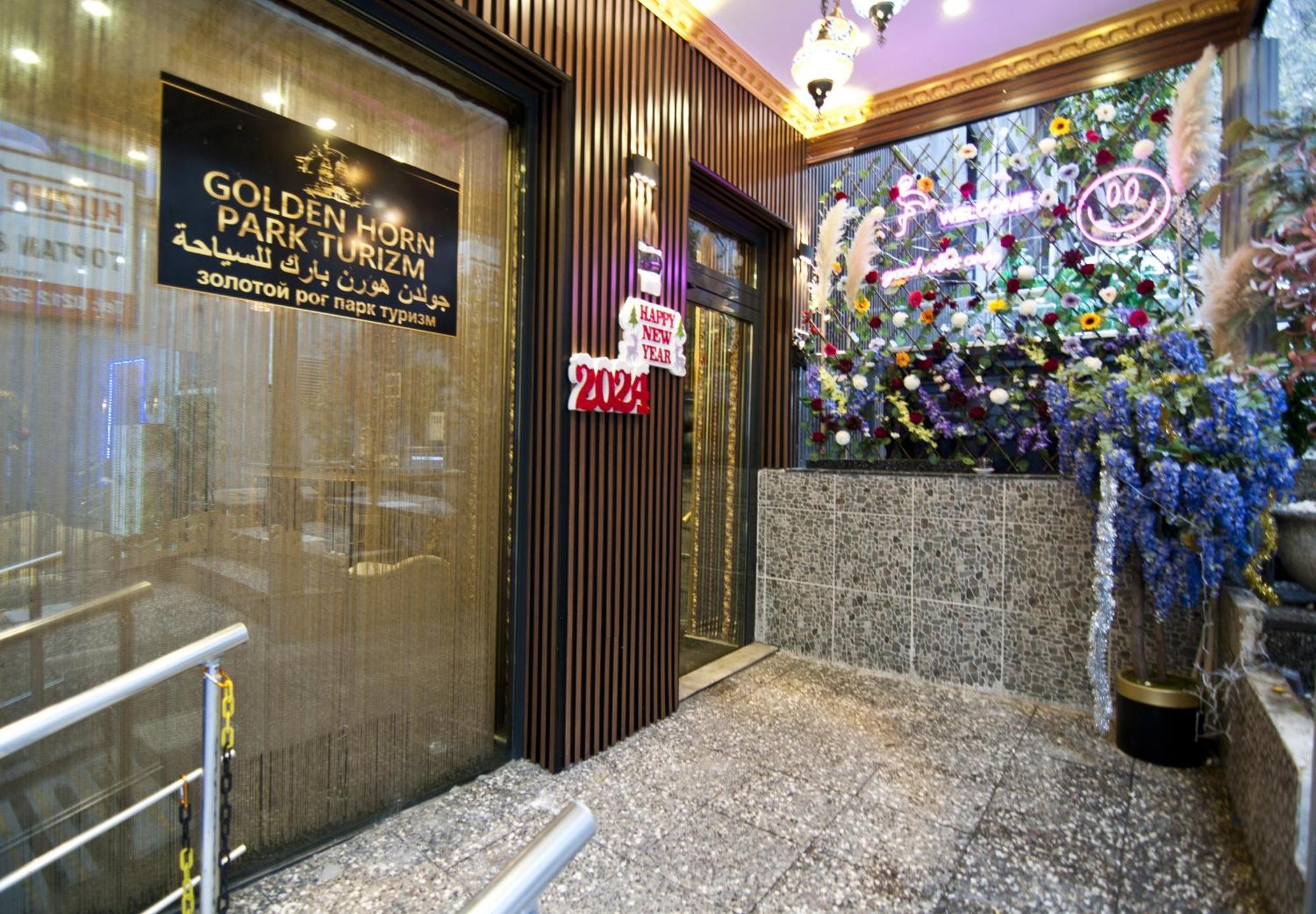Golden Horn Park Hotel 3*