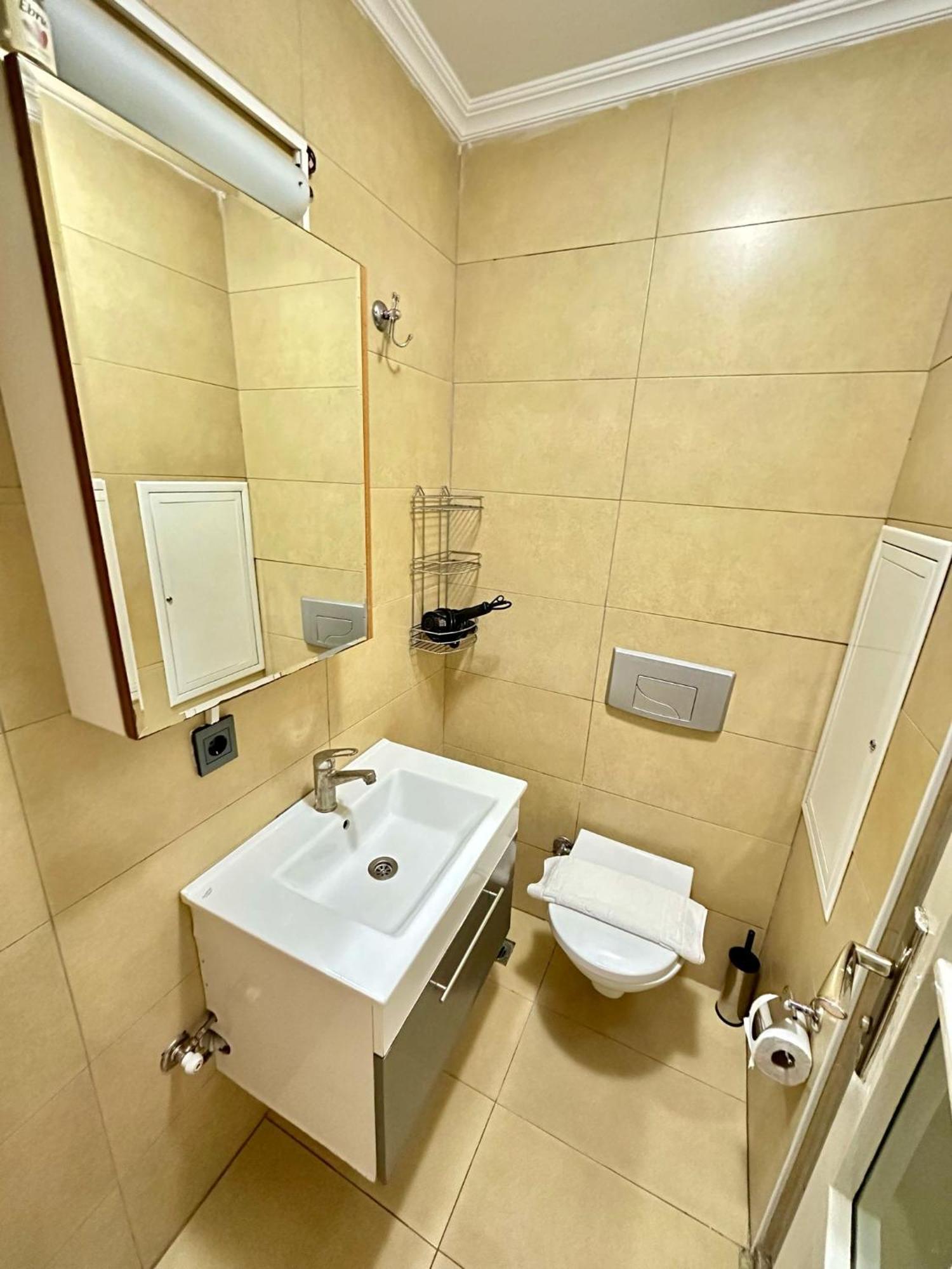 Aparthotel Elegance Aparts Cihangir