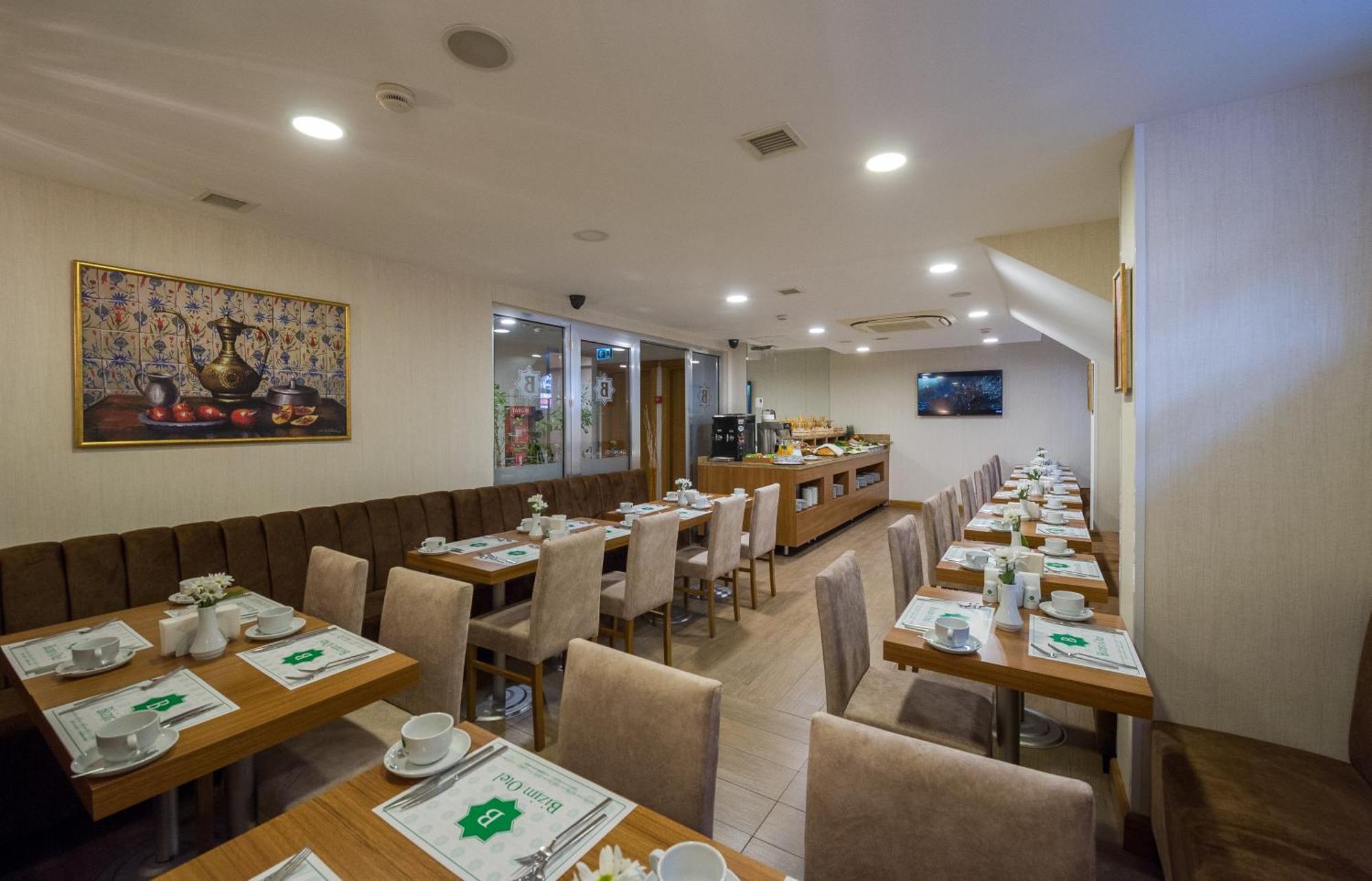 Hotel Bizim 3*