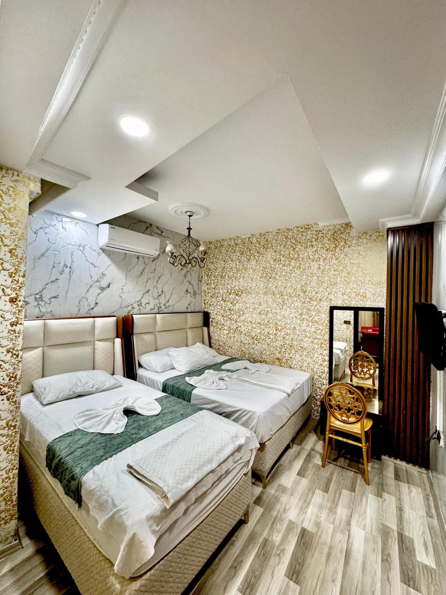 Aparthotel Hagia Sophia Istanbul
