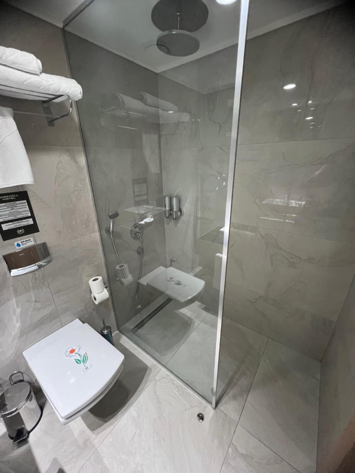 Darkhill 4* Istanbul