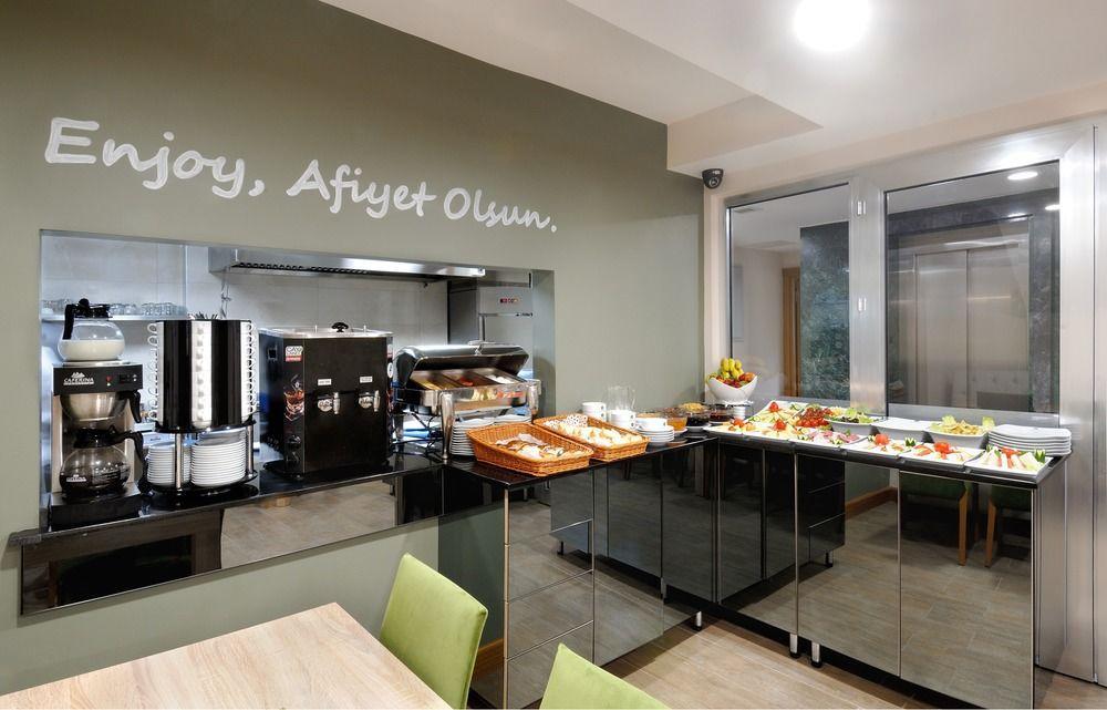 Hotel Bizim 3*