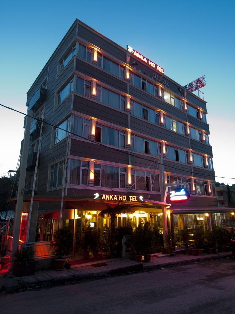 Anka Business Park Hotel 3*