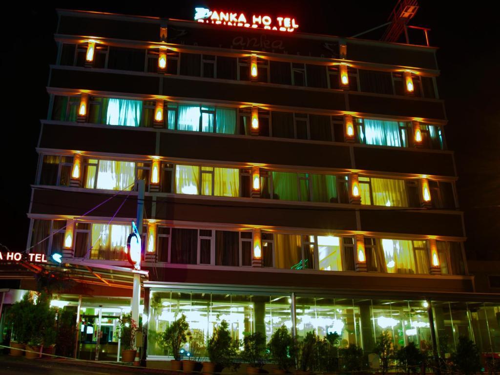 Anka Business Park