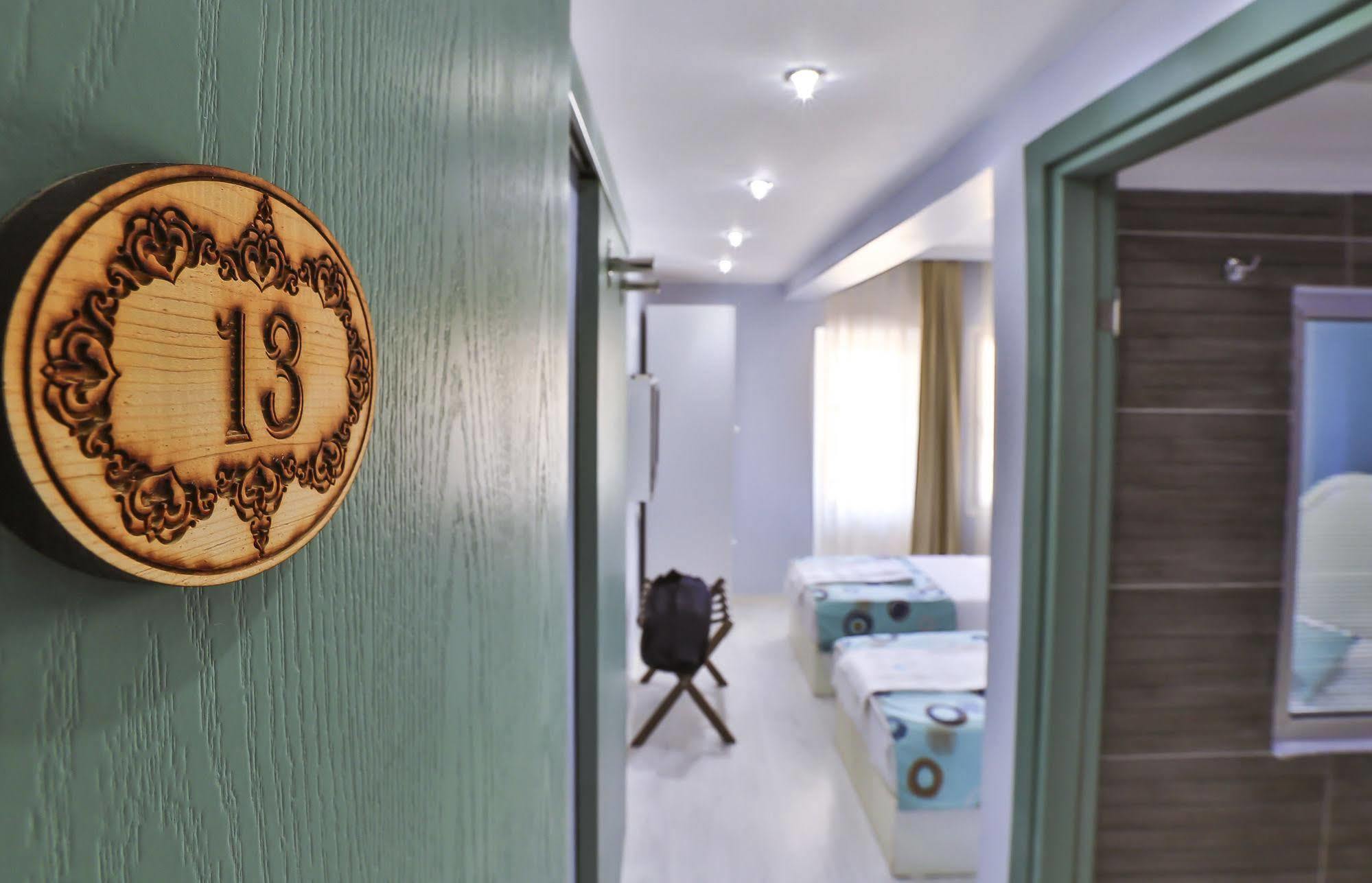 Cinar Boutique 3*