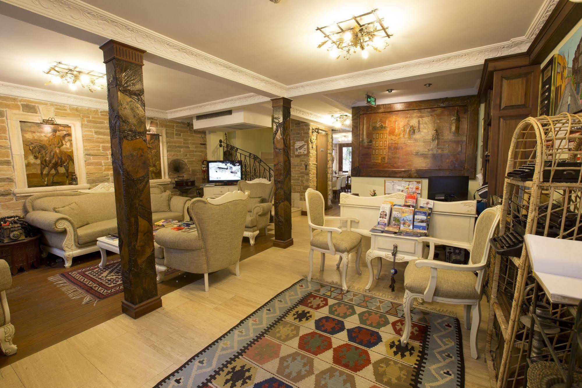 Sphendon Hotel