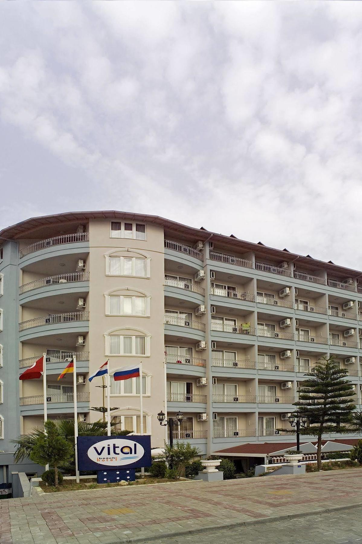 Vital Hotel 2*