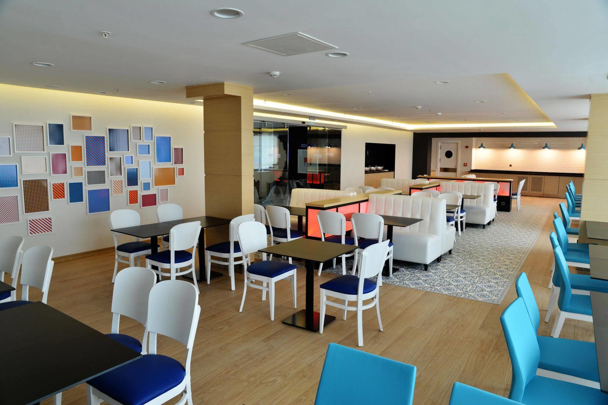 Park By Radisson Cankaya Hotel Ankara