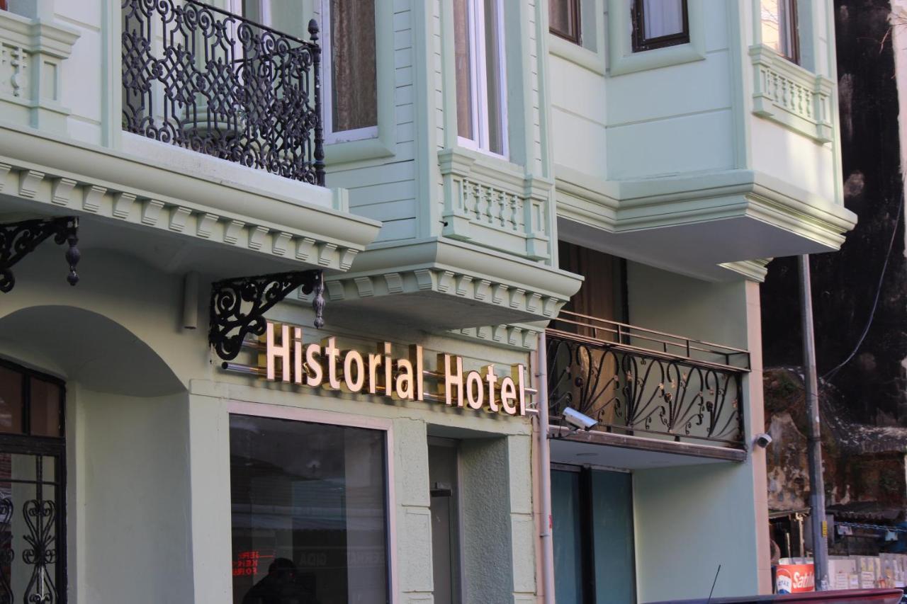 Historial Hotel 3*