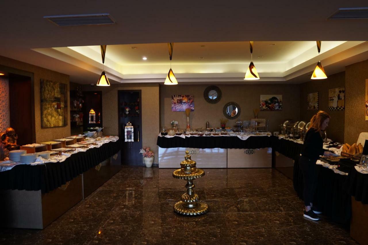 Asrin Park & Convention Center Ankara