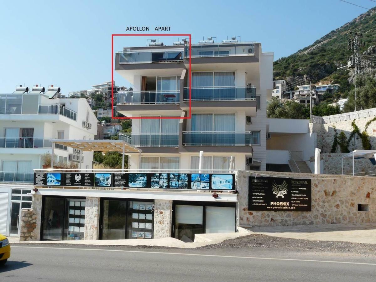 Apollon Apartment