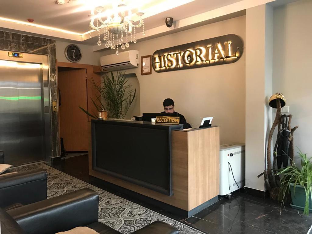 Historial Hotel 3*